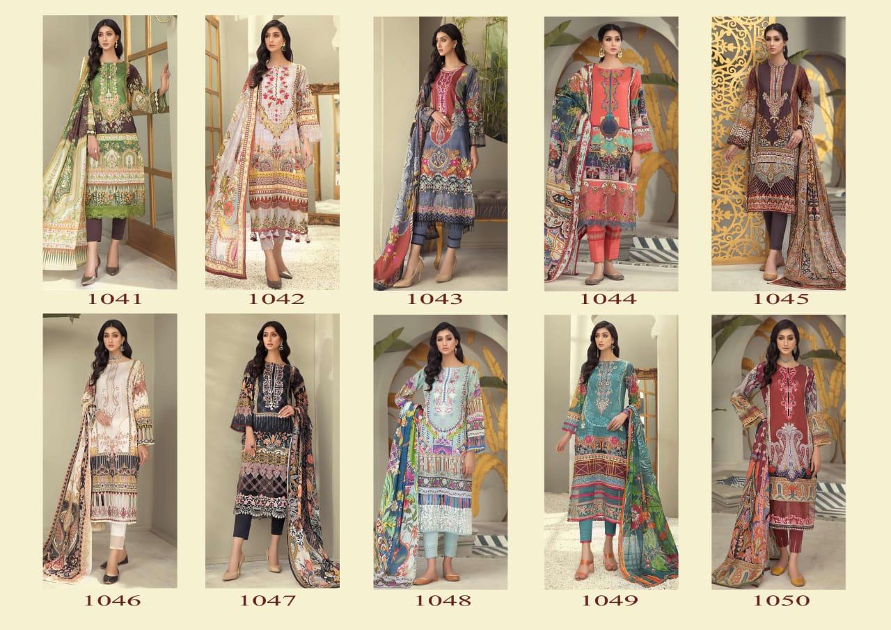 Agha Noor Vol 4 Printed Salwar Kameez Catalog
