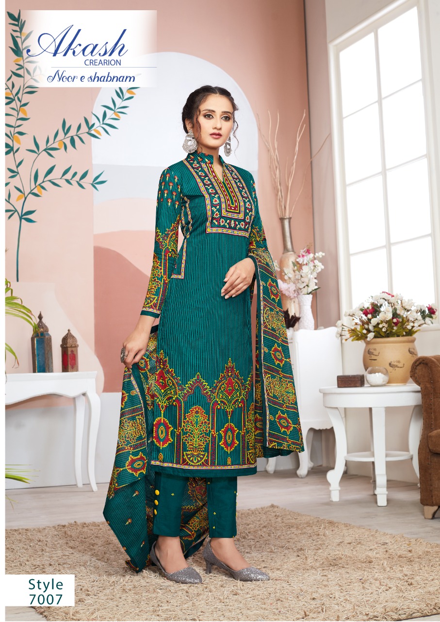 Akash Noor E Shabhnam Vol  7 Cotton Dress Material Catalog