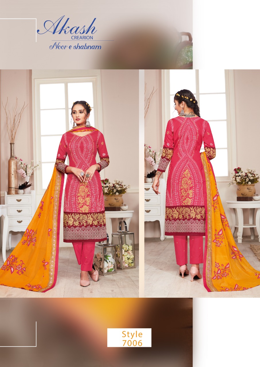 Akash Noor E Shabhnam Vol  7 Cotton Dress Material Catalog