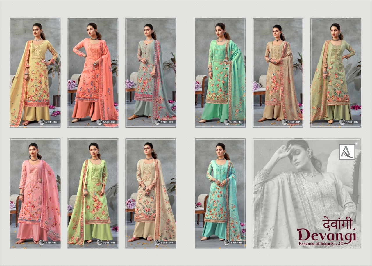 Alok Devangi  Designer Dress Material  Catalog