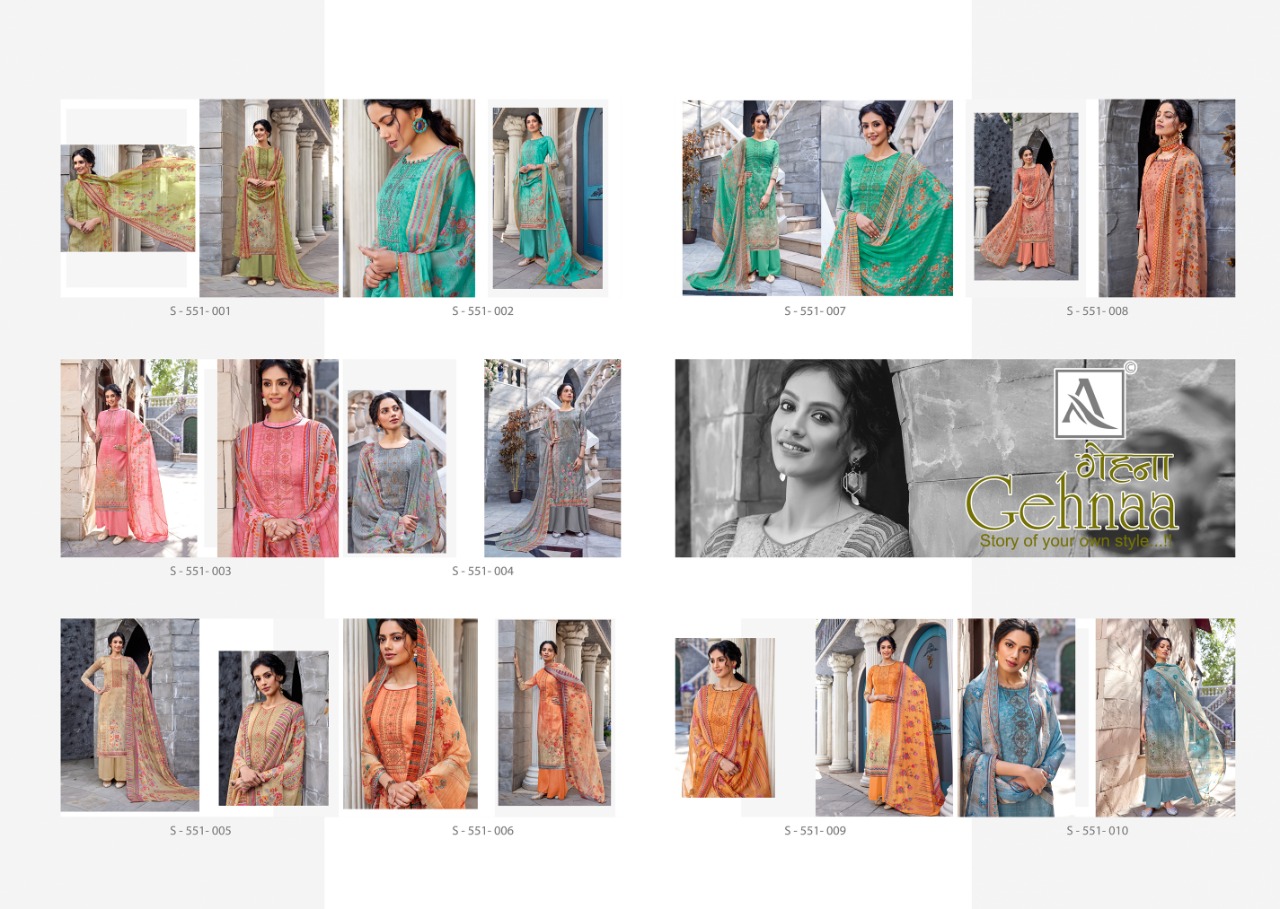 Alok Gehnaa Jam  Cotton Suit Manufacturer From Surat