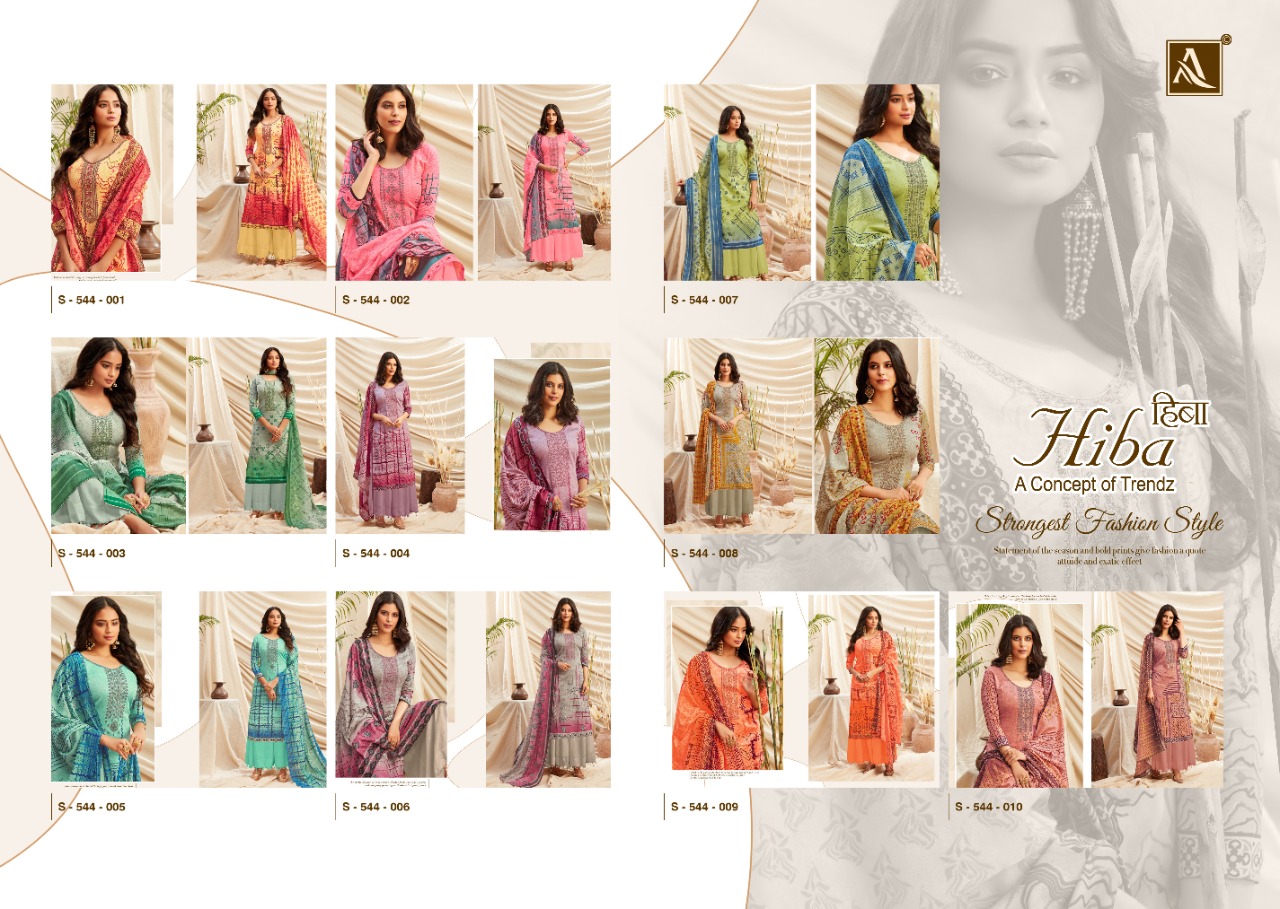Alok Hiba  Designer Dress Material Catalogue