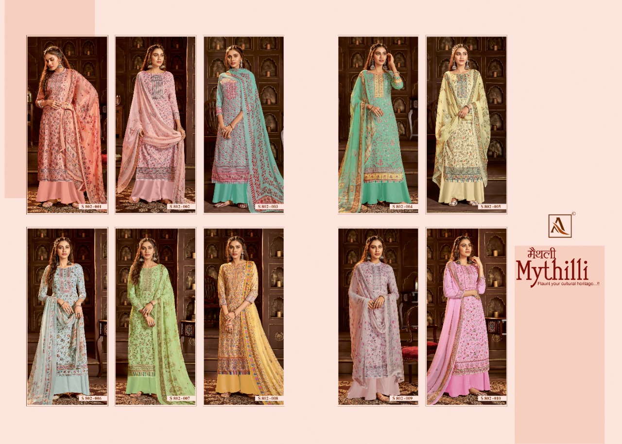 Alok Mythilli  Vol 2 Pure Jam Cotton Designer Dress Material  Catalog