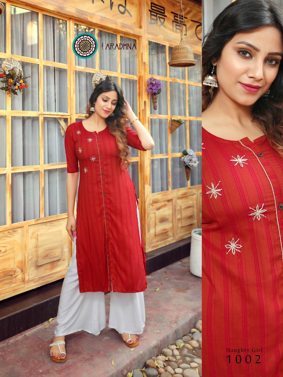 Aradhana  Naughty Girl  Vol 1  Designer  Kurti Catalog