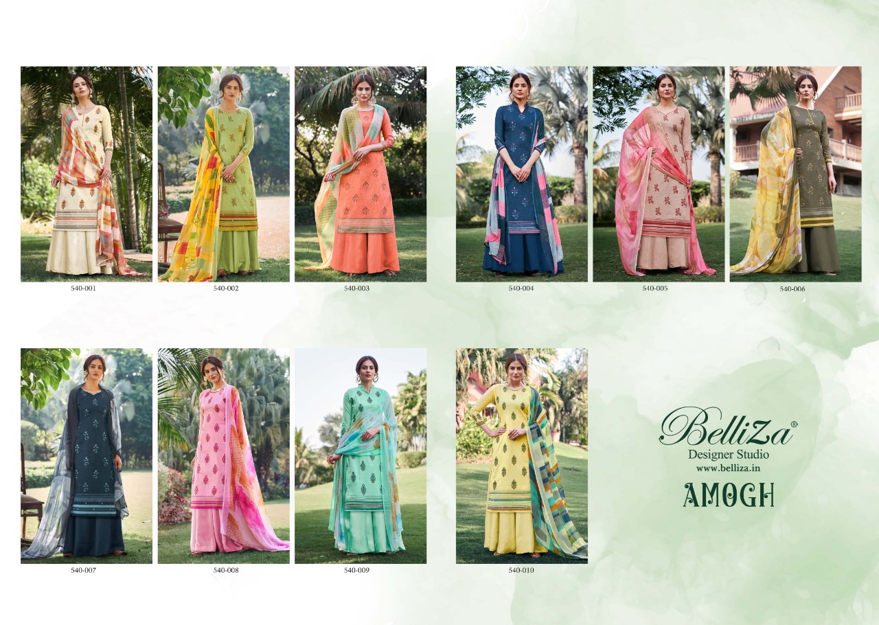 Belliza Amogh Designer Fancy  Dress Material  Catalog