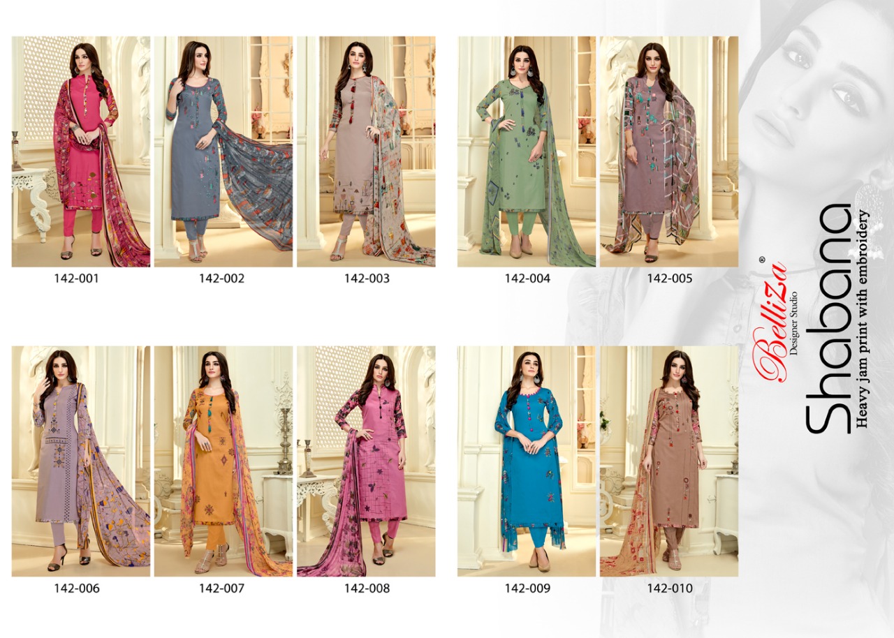Belliza Shabana Dress Materials Wholesale Catalog