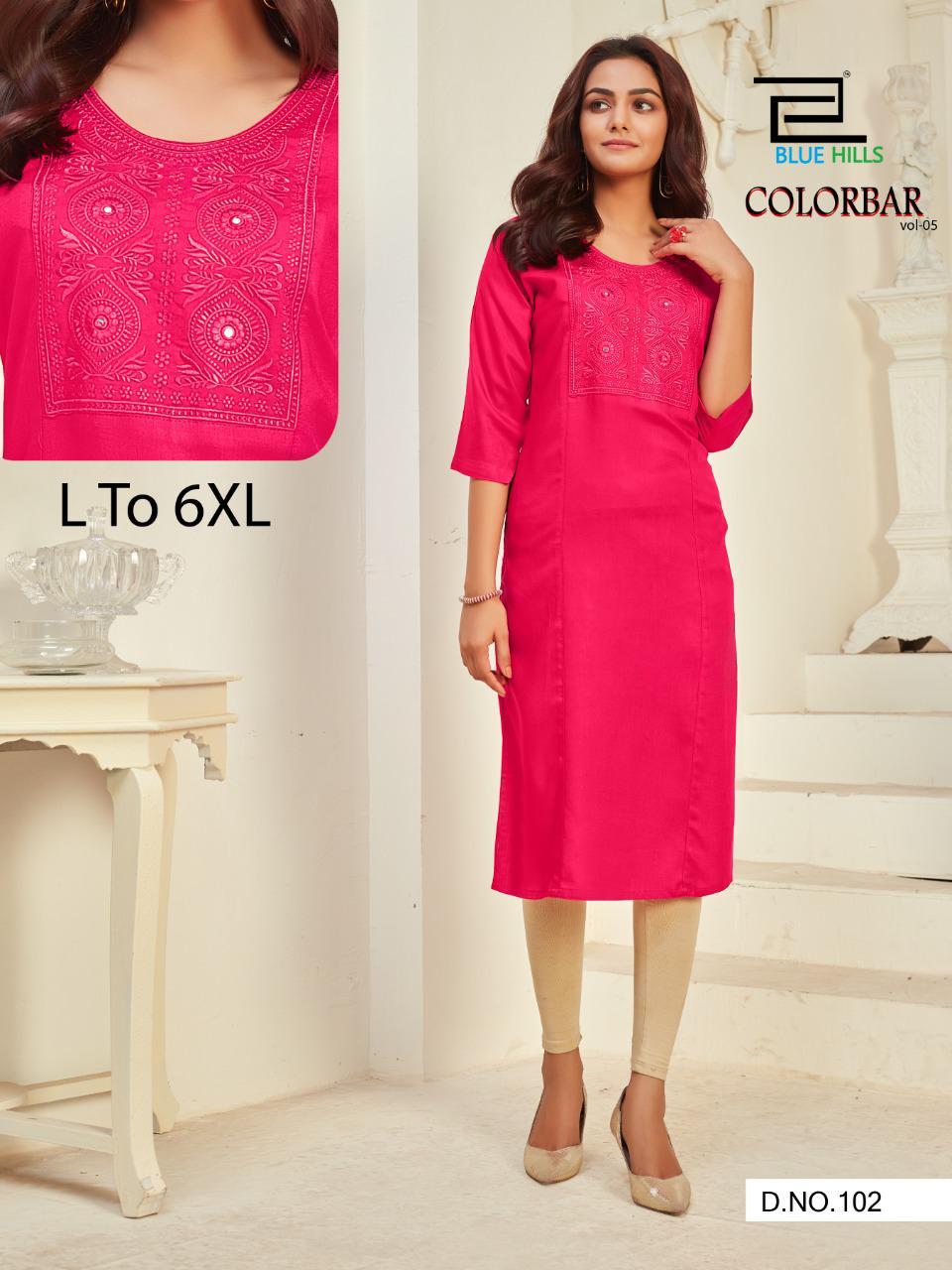 Blue Hills Color Bar Vol  5 Designer Embroidery Kurti  Catalog