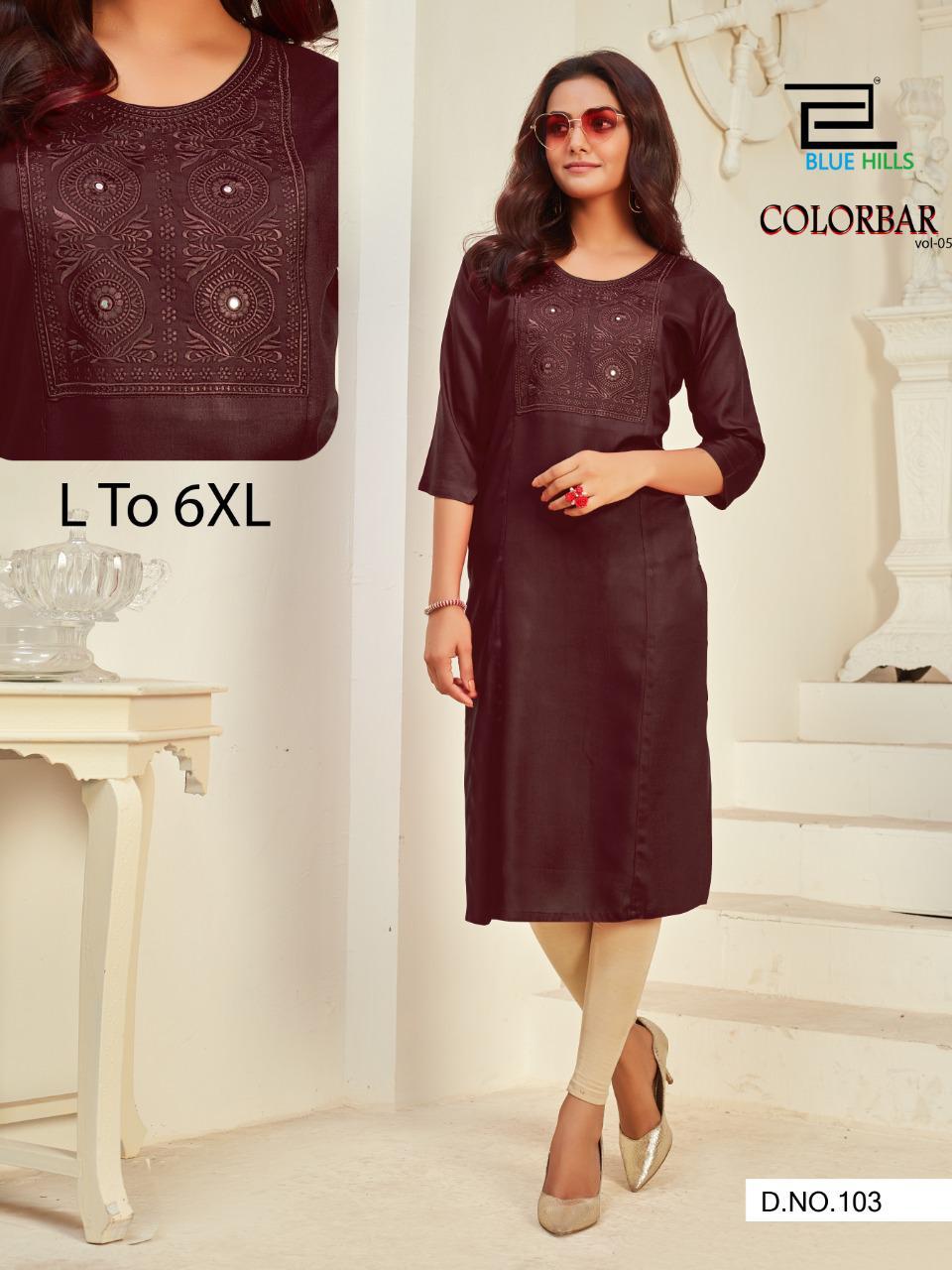 Blue Hills Color Bar Vol  5 Designer Embroidery Kurti  Catalog