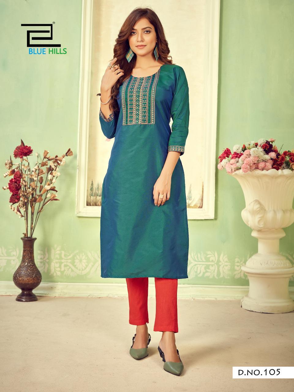 Blue Hills Solid  Vol 3 Designer Long Kurti Catalog