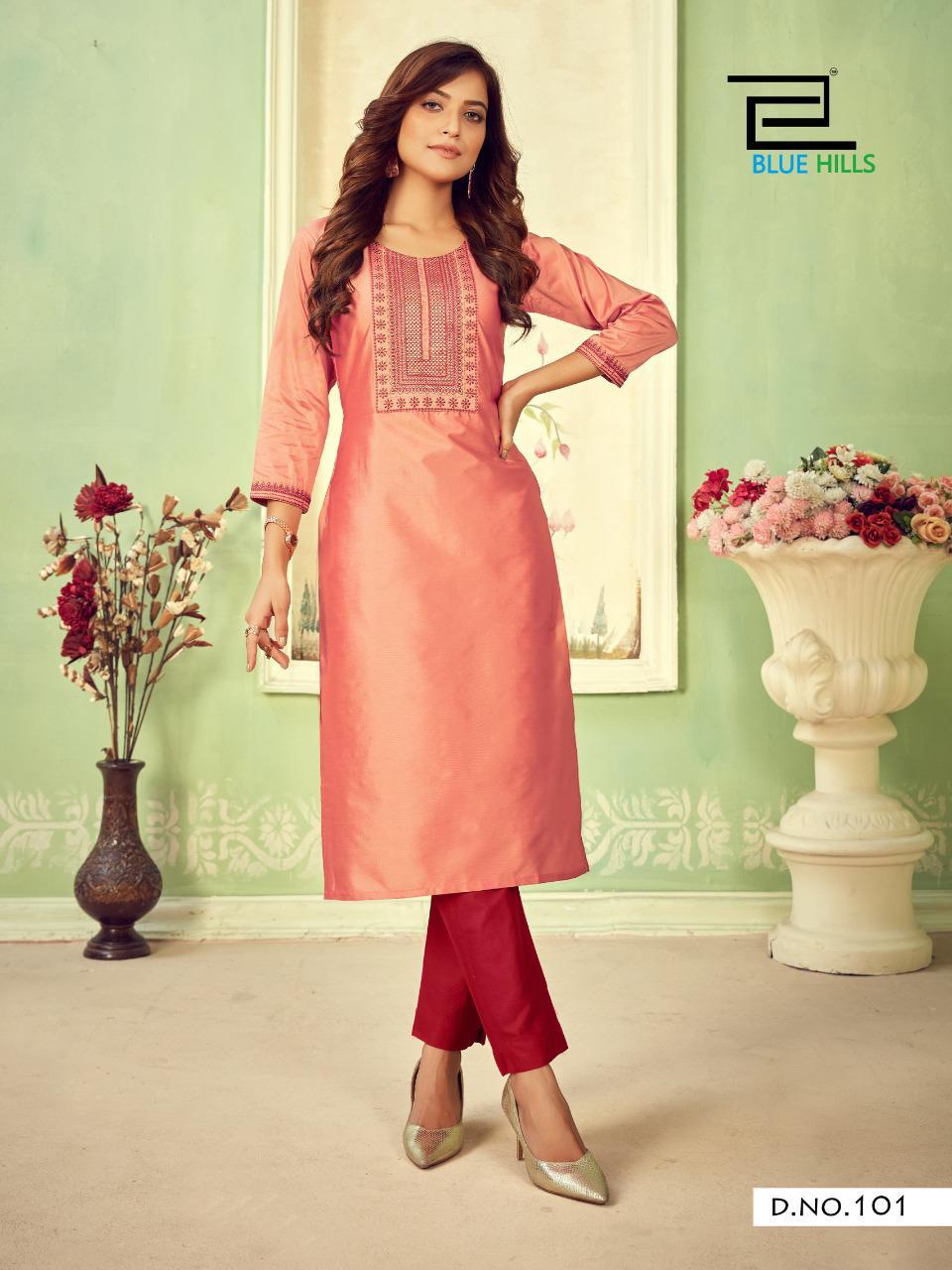Blue Hills Solid  Vol 3 Designer Long Kurti Catalog