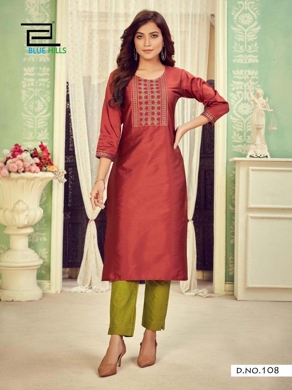 Blue Hills Solid  Vol 3 Designer Long Kurti Catalog