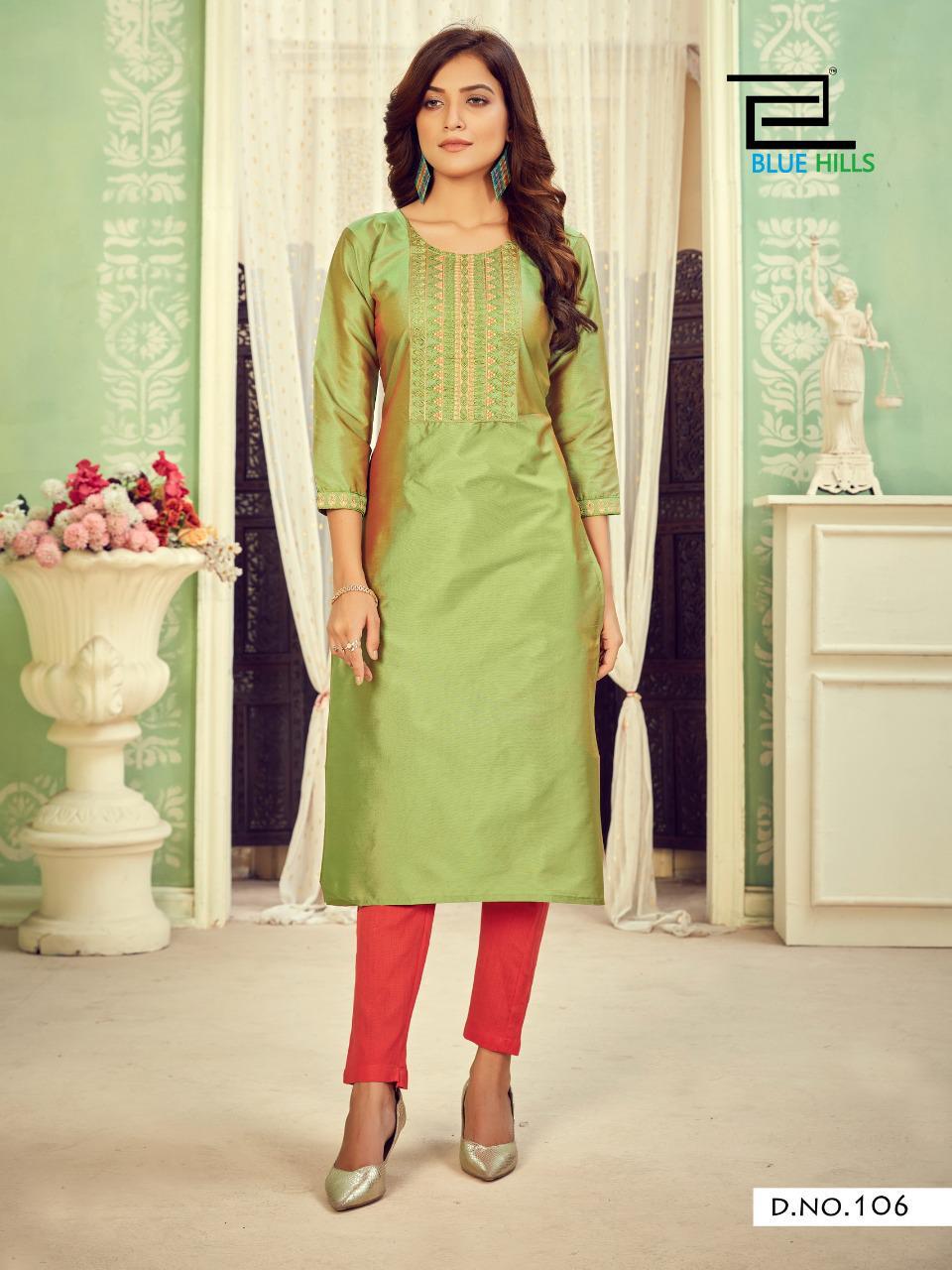 Blue Hills Solid  Vol 3 Designer Long Kurti Catalog