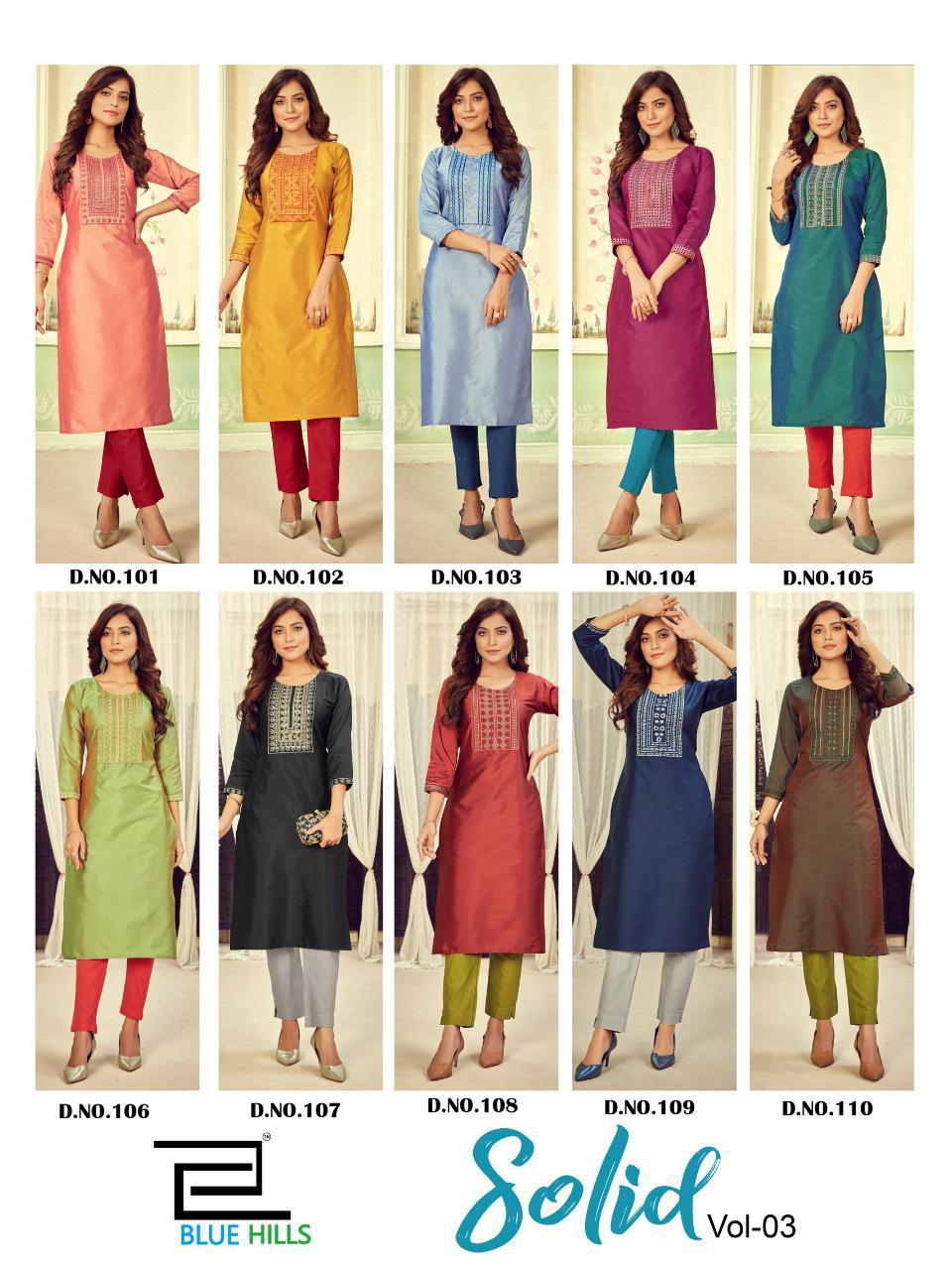 Blue Hills Solid  Vol 3 Designer Long Kurti Catalog