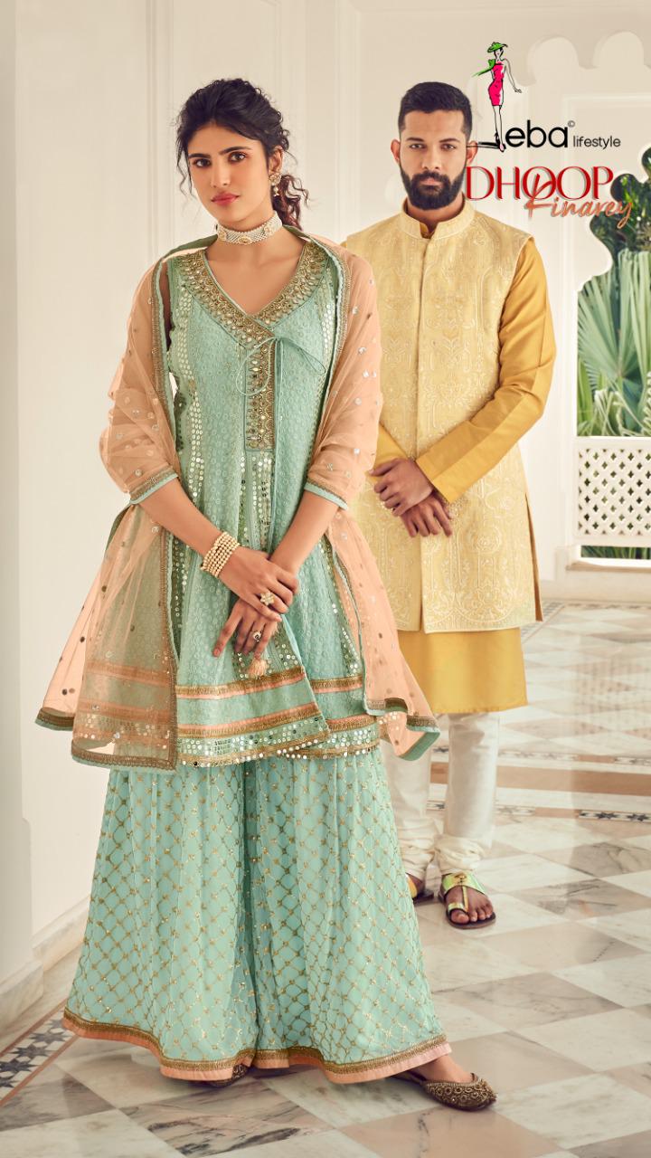 Eba Dhoop Kinarey Georgette With Embroidery Work Salwar Suits  Catalog