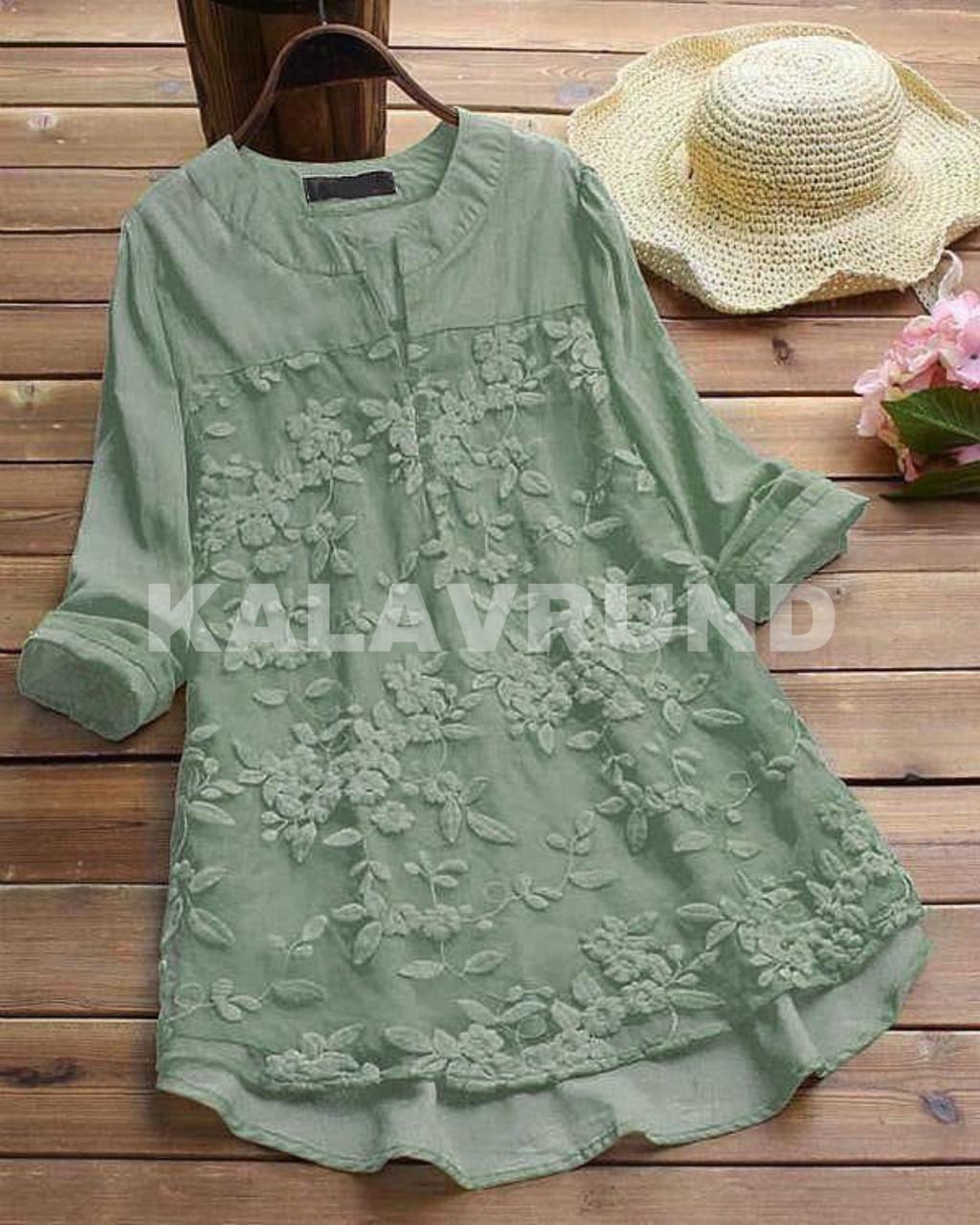 Fc Multi  Fancy Kurtis - Buy Designer Fancy Party Wear Kurtis Online 2021