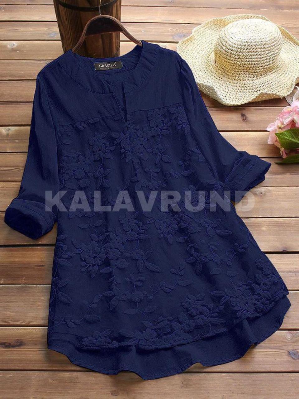 Fc Multi Fancy Kurtis Buy Designer Fancy Party Wear Kurtis Online 2021