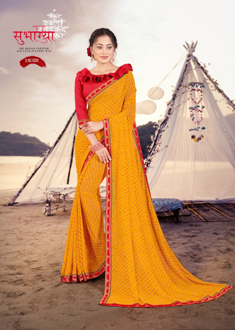 Fc  Hum Dum Printed Casual Wear With Low Rate Catalog