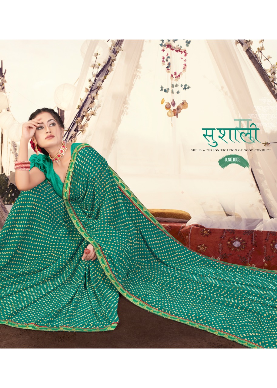 Fc  Hum Dum Printed Casual Wear With Low Rate Catalog