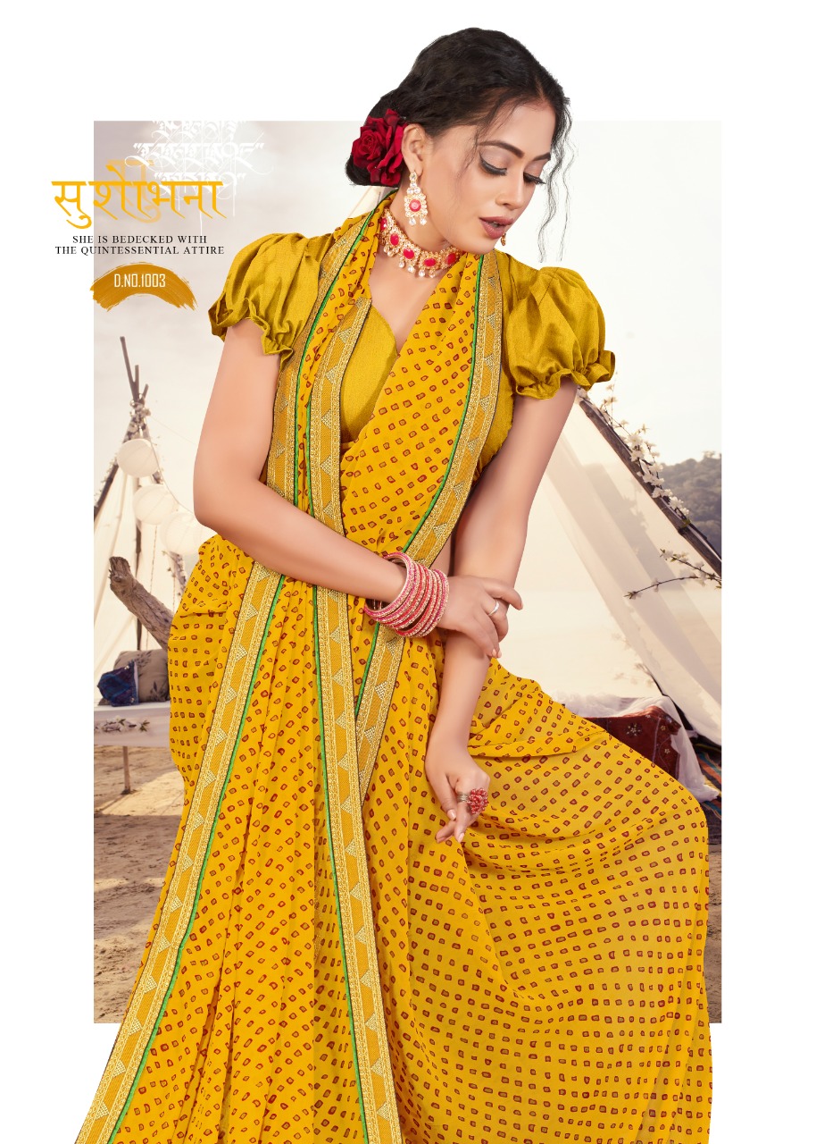 Fc  Hum Dum Printed Casual Wear With Low Rate Catalog