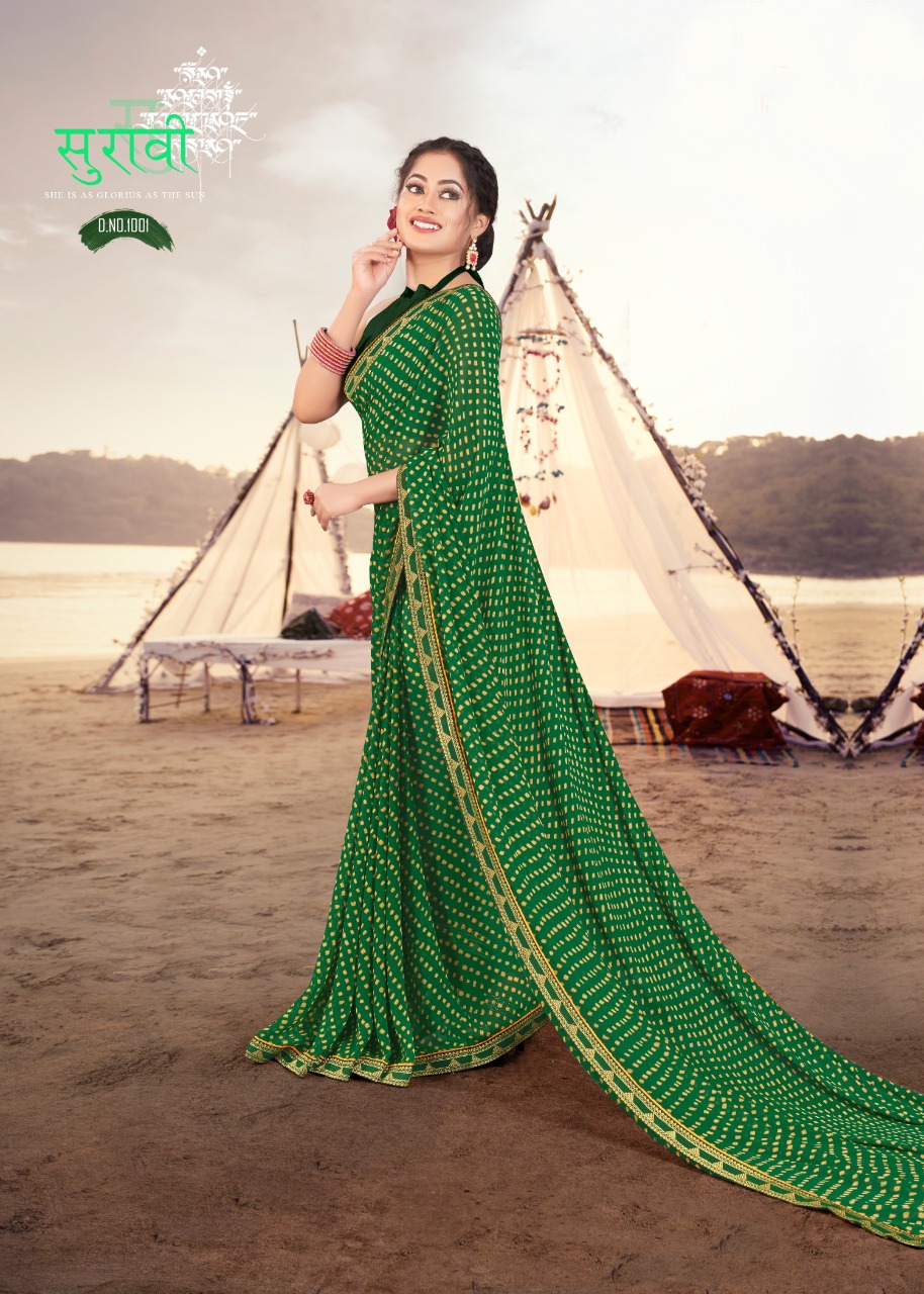 Fc  Hum Dum Printed Casual Wear With Low Rate Catalog