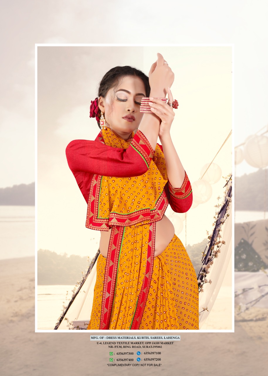 Fc  Hum Dum Printed Casual Wear With Low Rate Catalog