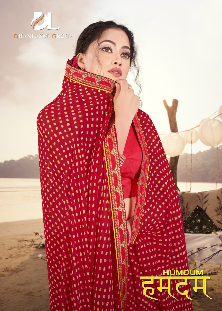 Fc  Hum Dum Printed Casual Wear With Low Rate Catalog