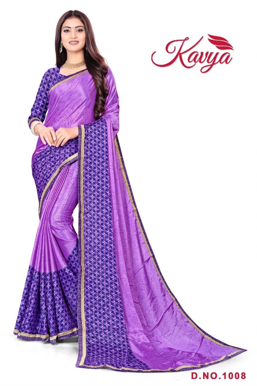Fc Kavya  Printed Casual Wear With Low Rate Catalog