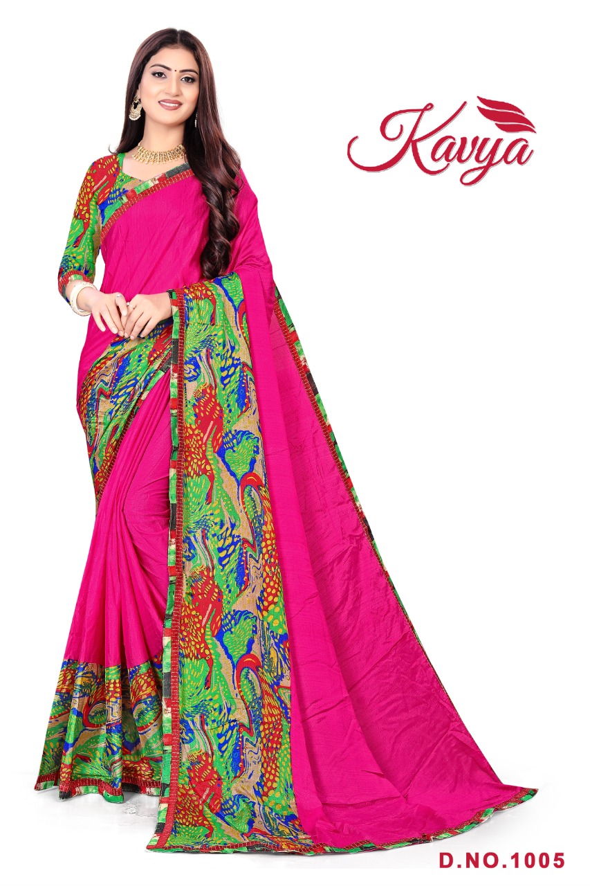 Fc Kavya  Printed Casual Wear With Low Rate Catalog