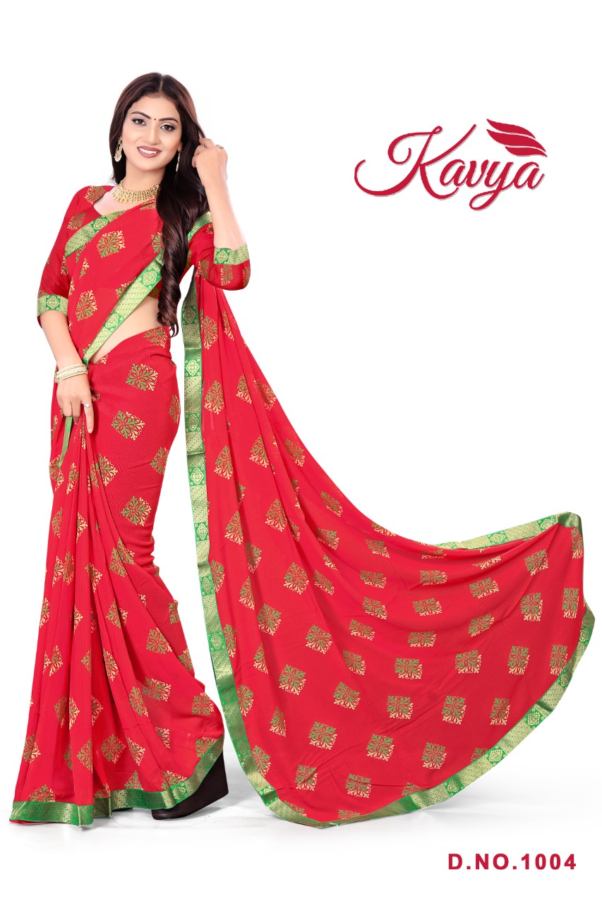 Fc Kavya  Printed Casual Wear With Low Rate Catalog