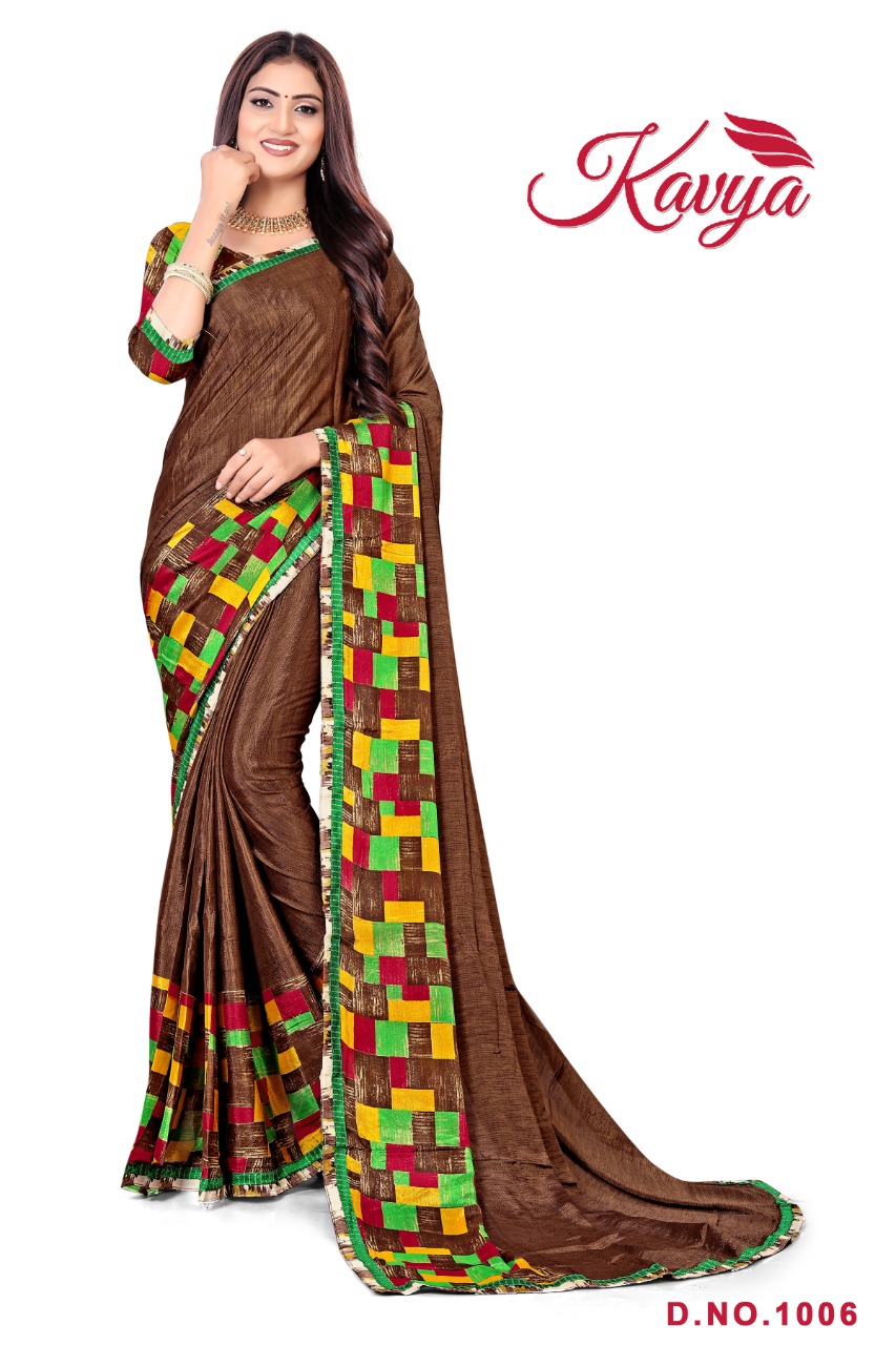 Fc Kavya  Printed Casual Wear With Low Rate Catalog