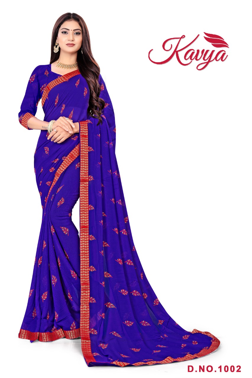 Fc Kavya  Printed Casual Wear With Low Rate Catalog