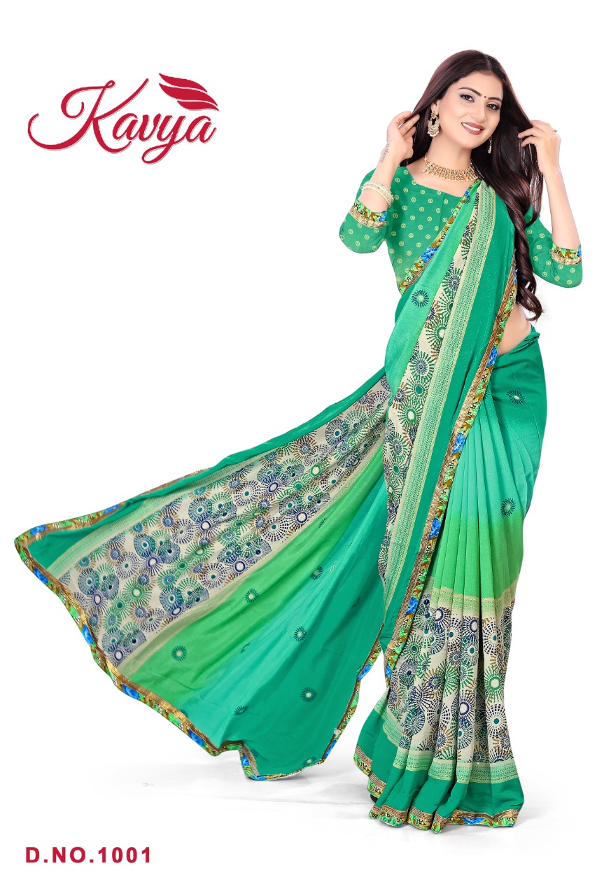 Fc Kavya  Printed Casual Wear With Low Rate Catalog