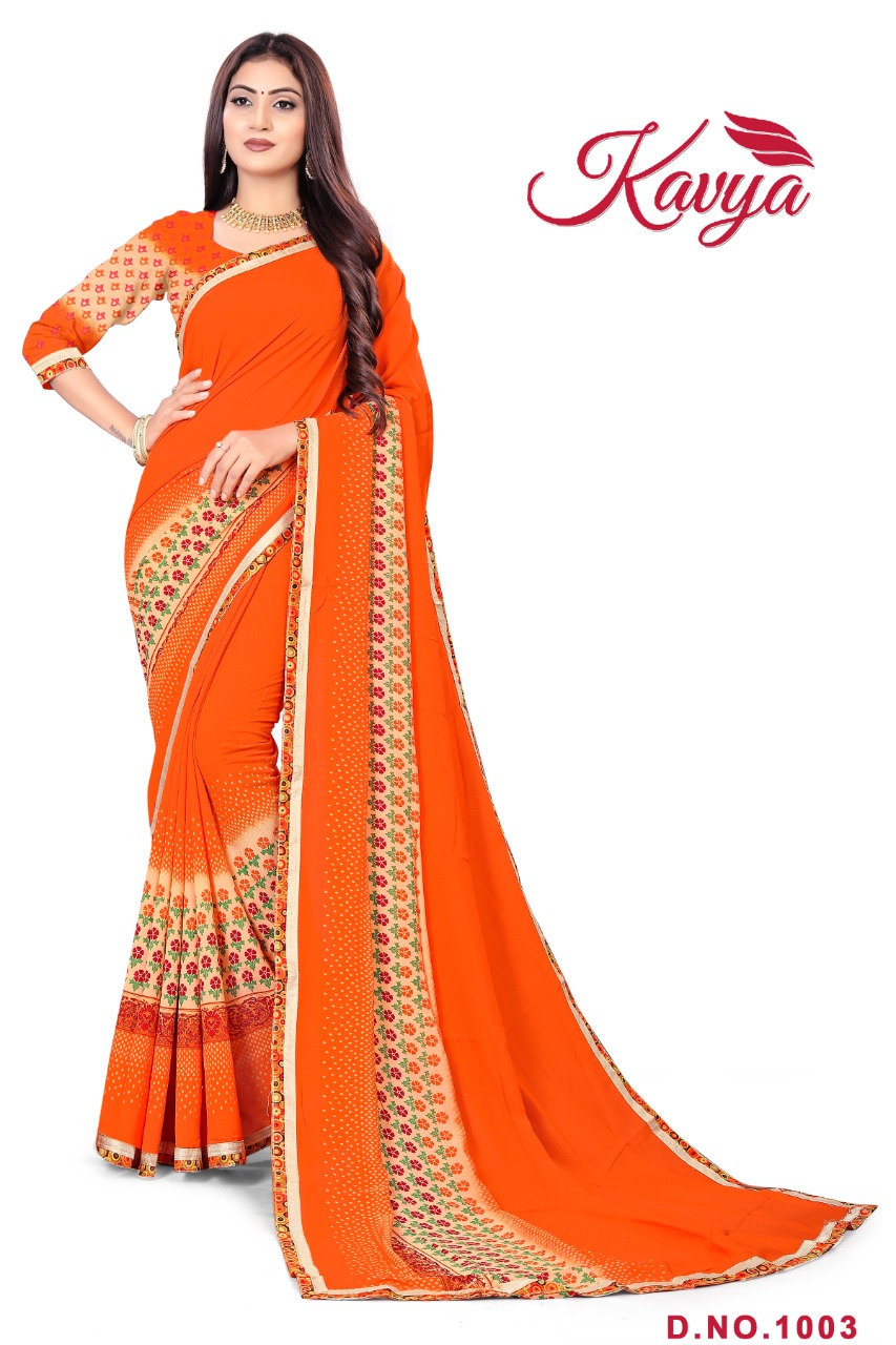 Fc Kavya  Printed Casual Wear With Low Rate Catalog