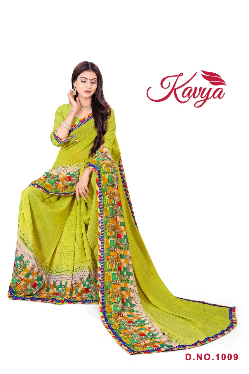 Fc Kavya  Printed Casual Wear With Low Rate Catalog