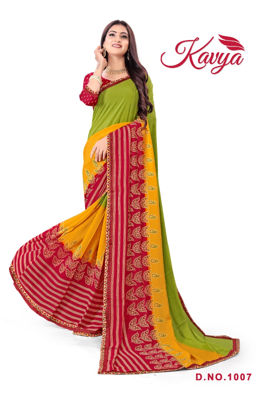 Fc Kavya  Printed Casual Wear With Low Rate Catalog