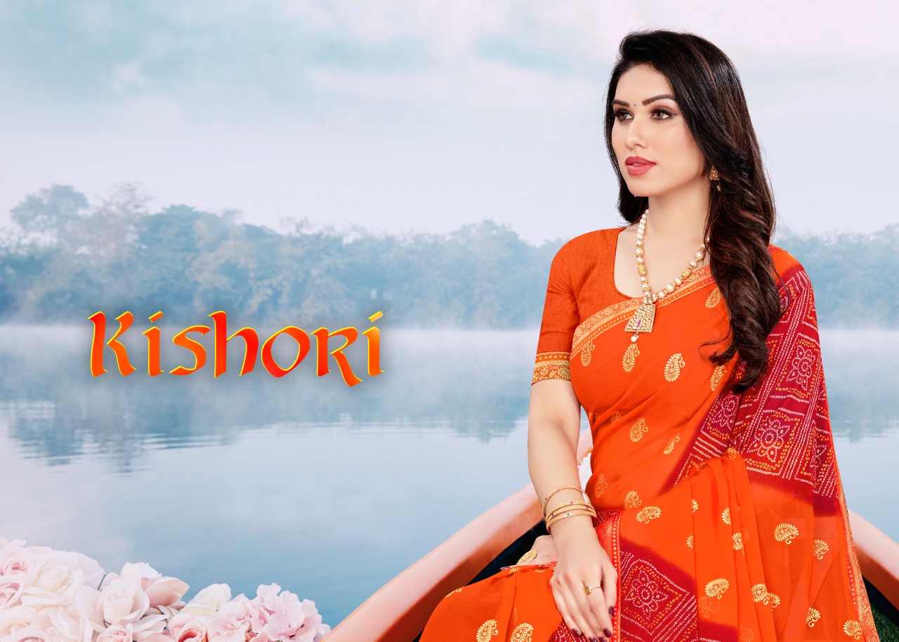 Fc Kishora  Printed Casual Wear   Sarees Catalog