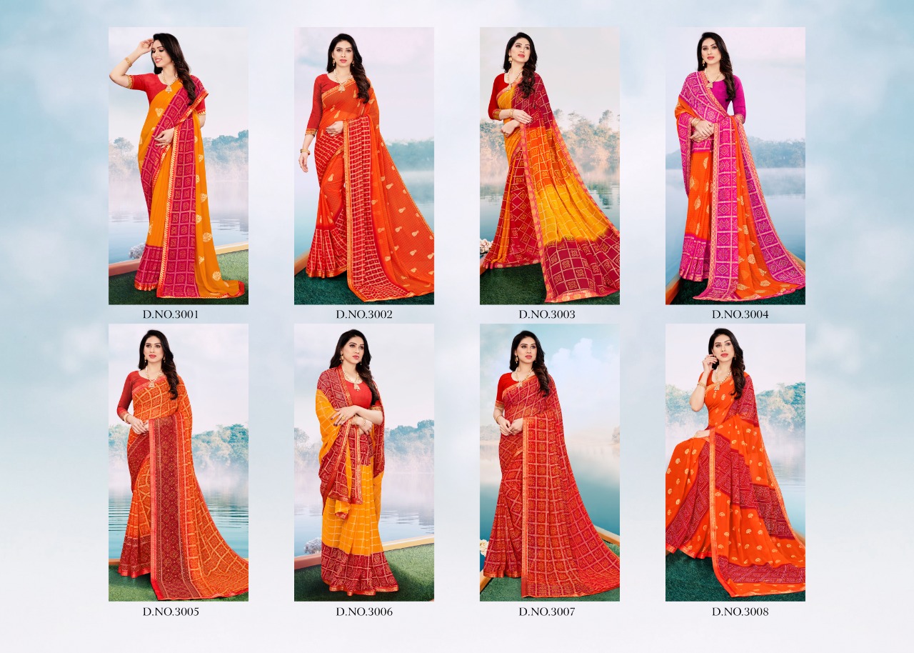 Fc Kishora  Printed Casual Wear   Sarees Catalog