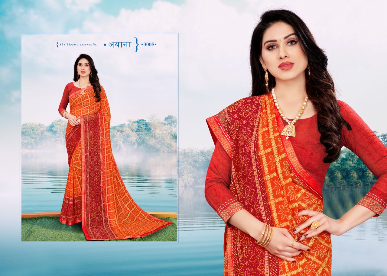 Fc Kishora  Printed Casual Wear   Sarees Catalog