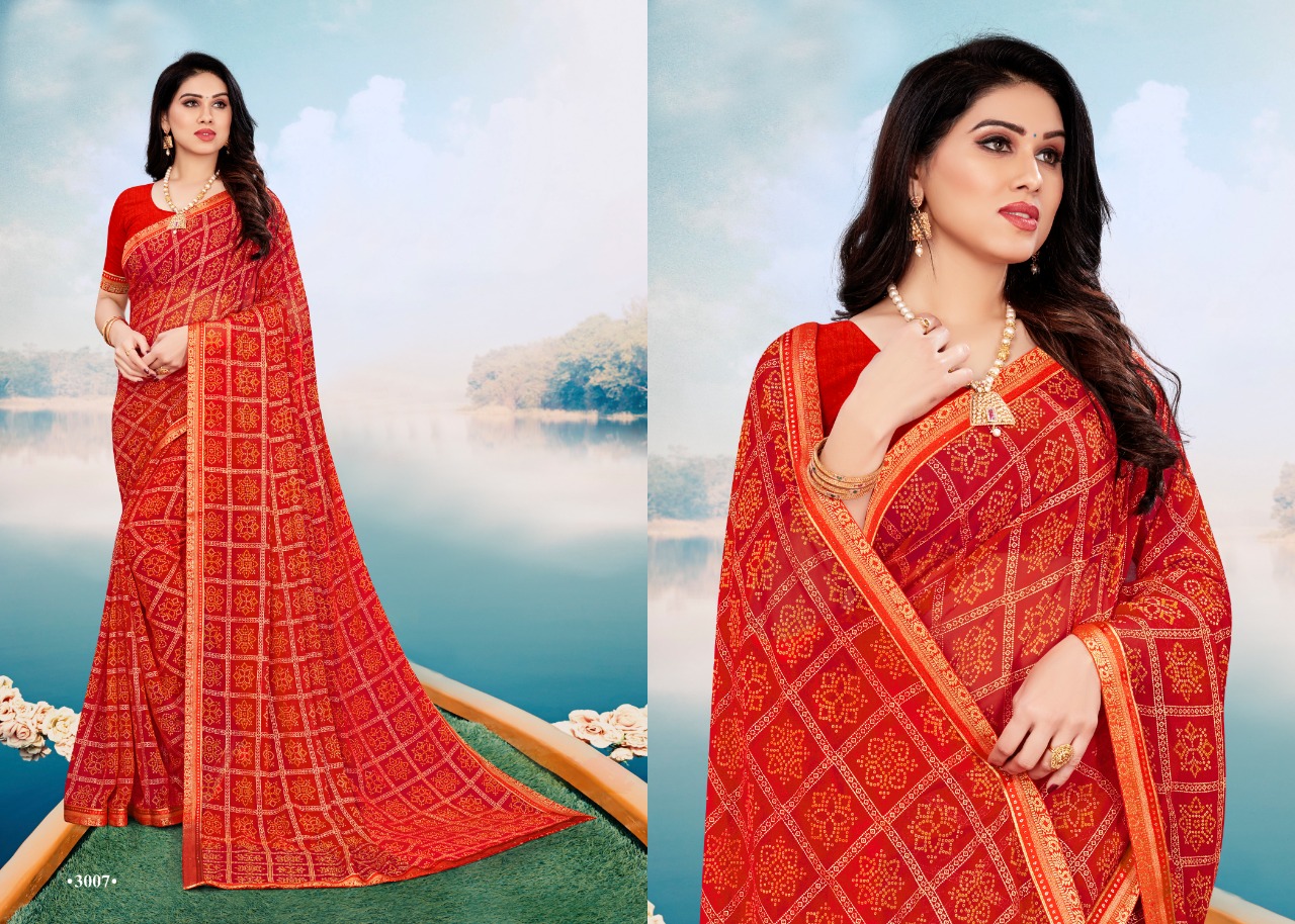 Fc Kishora  Printed Casual Wear   Sarees Catalog