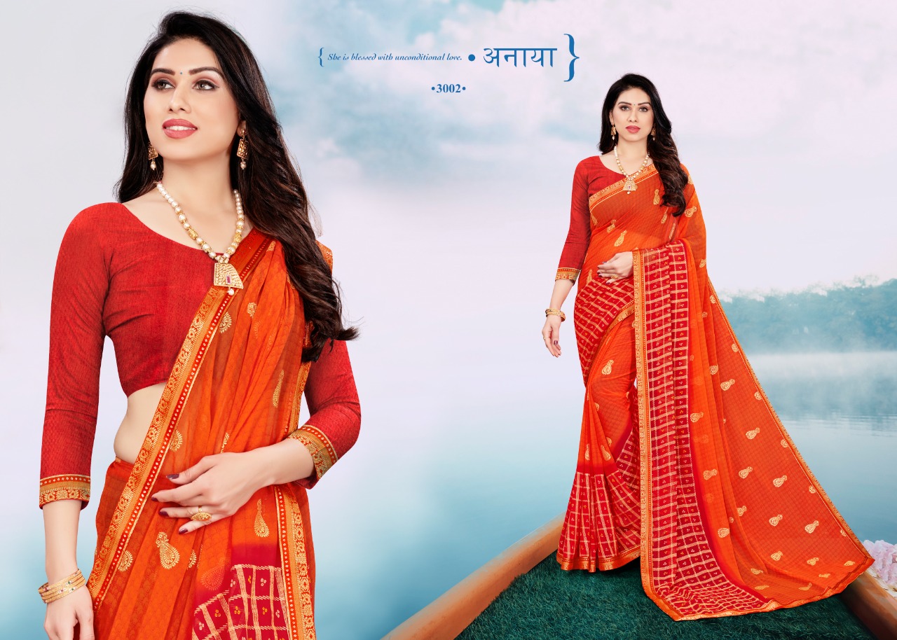 Fc Kishora  Printed Casual Wear   Sarees Catalog
