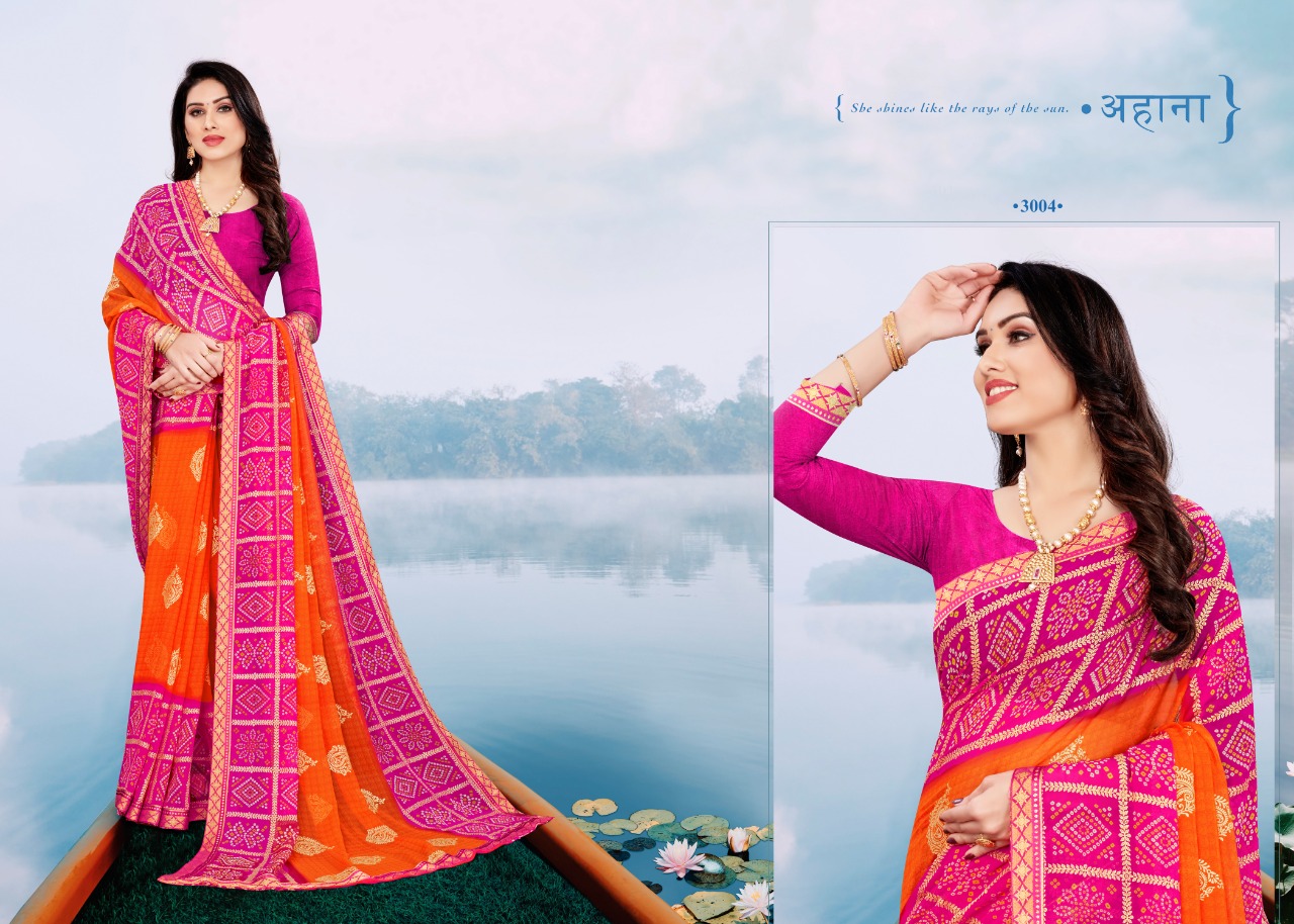 Fc Kishora  Printed Casual Wear   Sarees Catalog