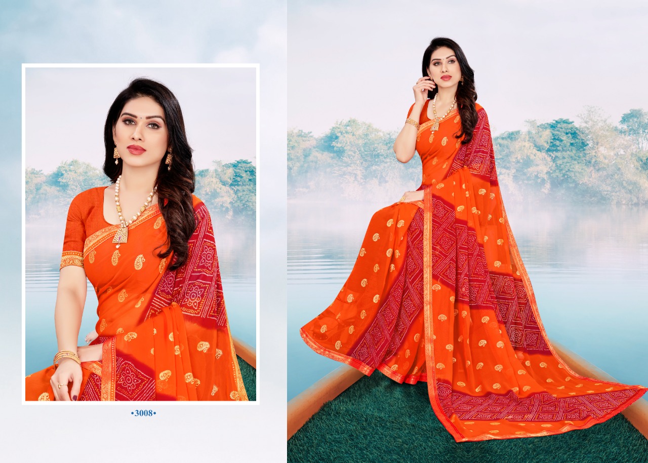 Fc Kishora  Printed Casual Wear   Sarees Catalog