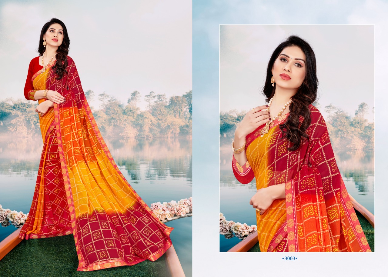 Fc Kishora  Printed Casual Wear   Sarees Catalog