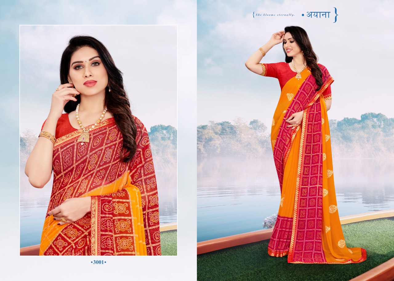 Fc Kishora  Printed Casual Wear   Sarees Catalog