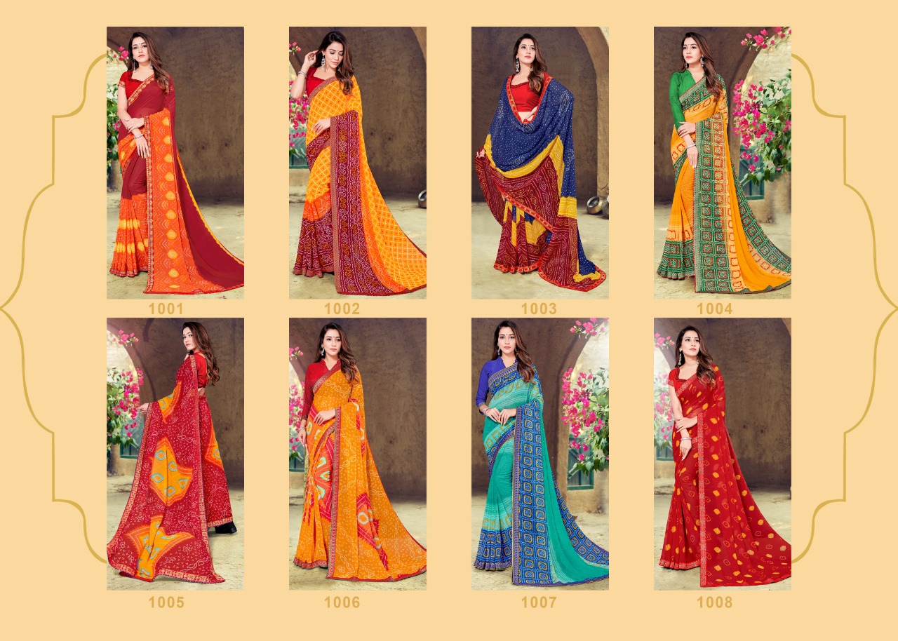 Fc Sagai Printed Casual Wear With Low Rate Catalog