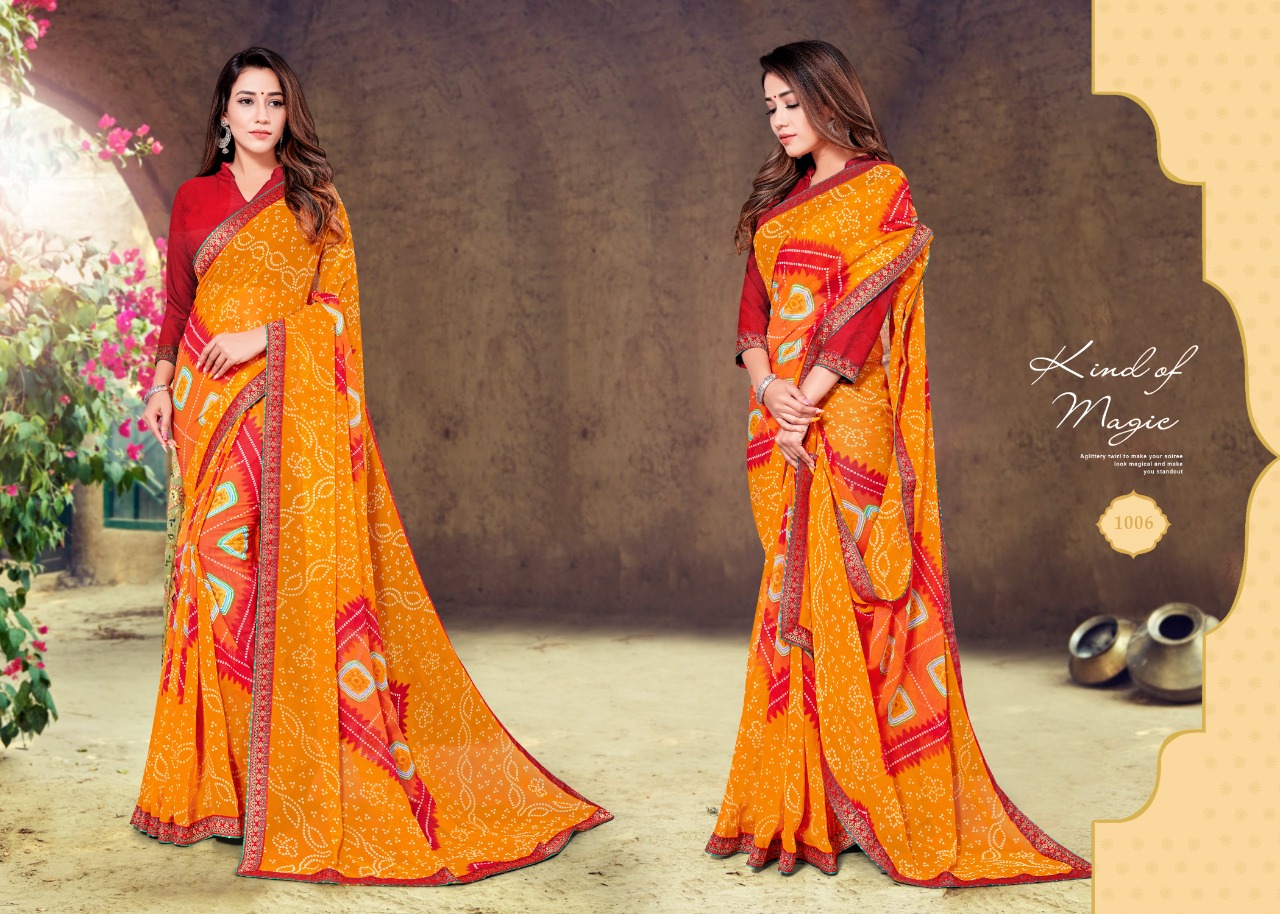 Fc Sagai Printed Casual Wear With Low Rate Catalog