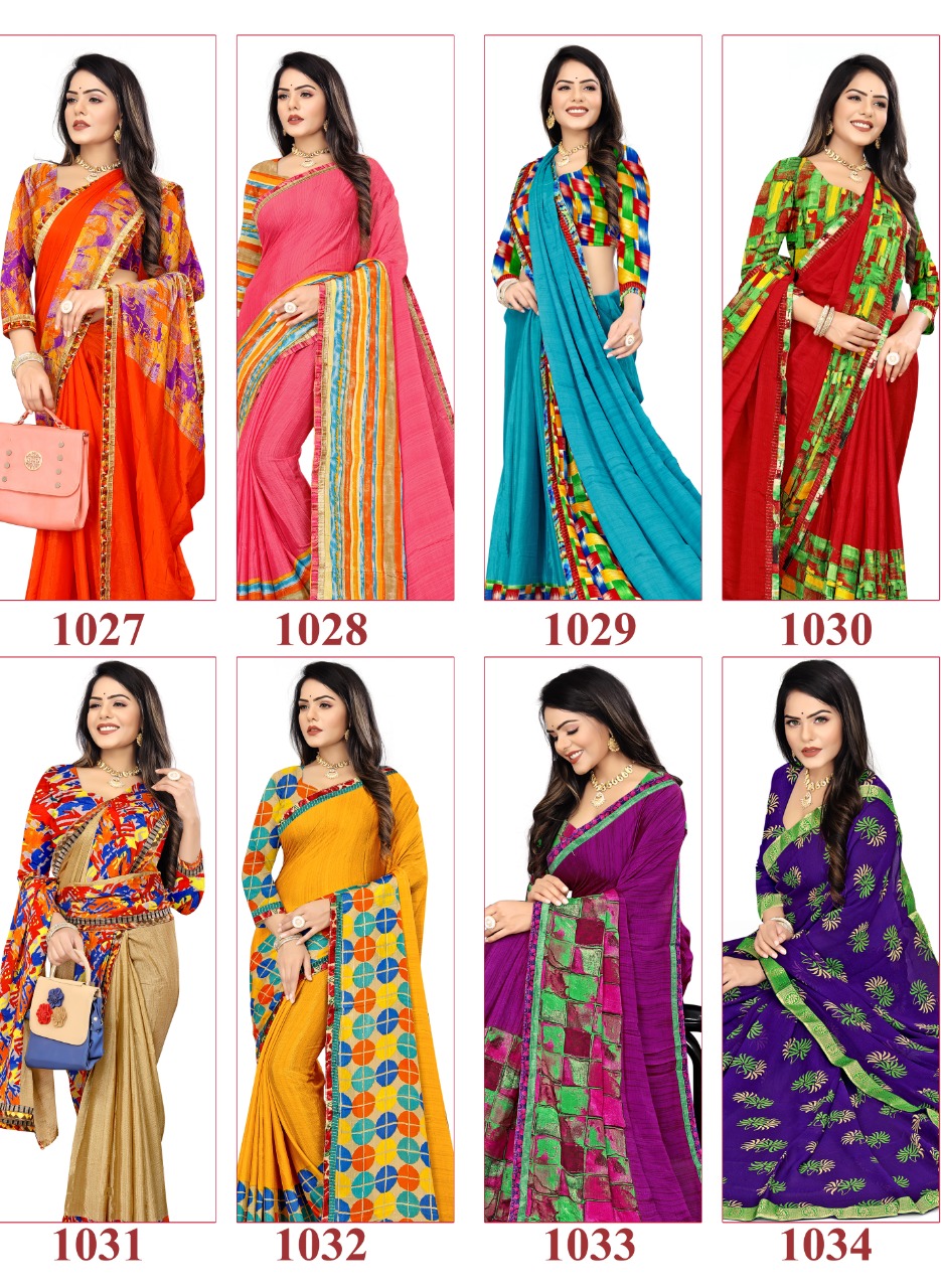 Fc Tanuja Women's Sarees Low Rate  Sarees Catalog