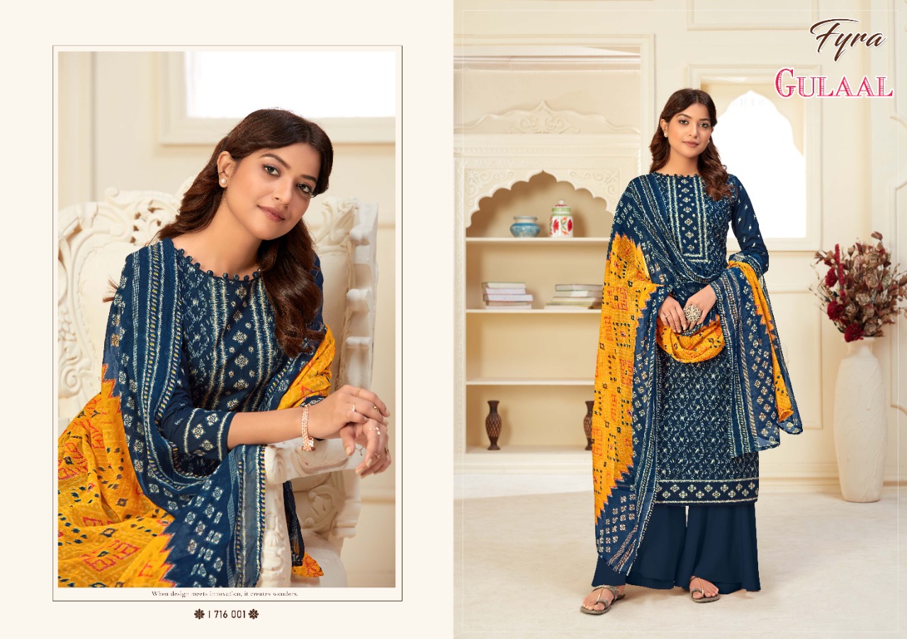 Fyra Gulaal Designing Printed Salwar Kameez  Catalog