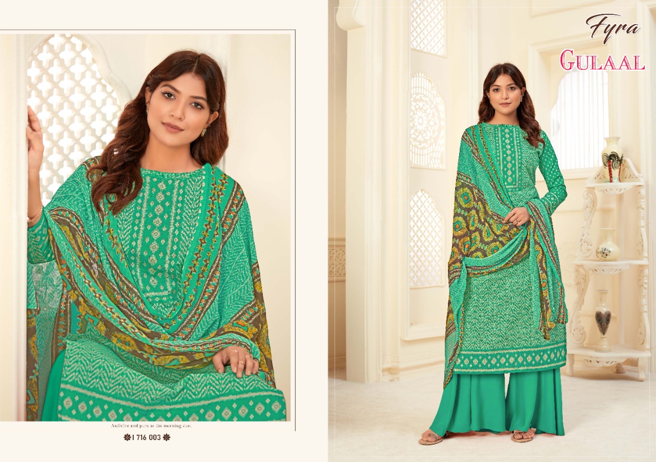 Fyra Gulaal Designing Printed Salwar Kameez  Catalog