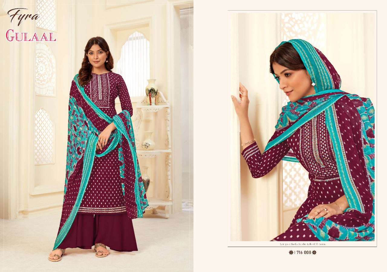 Fyra Gulaal Designing Printed Salwar Kameez  Catalog